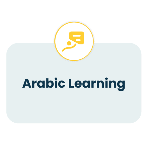 Arkaani Hub - Arabic Learning Mode