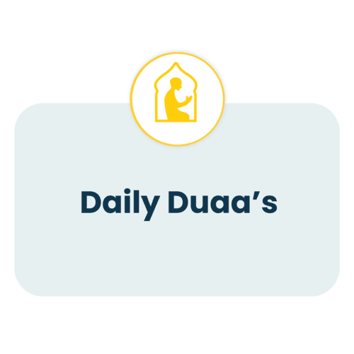 Arkaani Hub - Duaa Mode