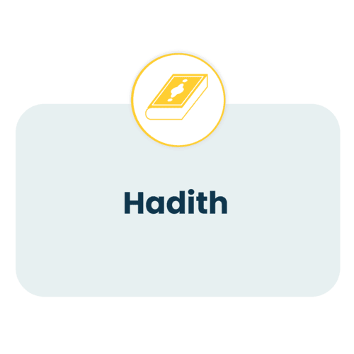 Arkaani Hub - Hadith Mode