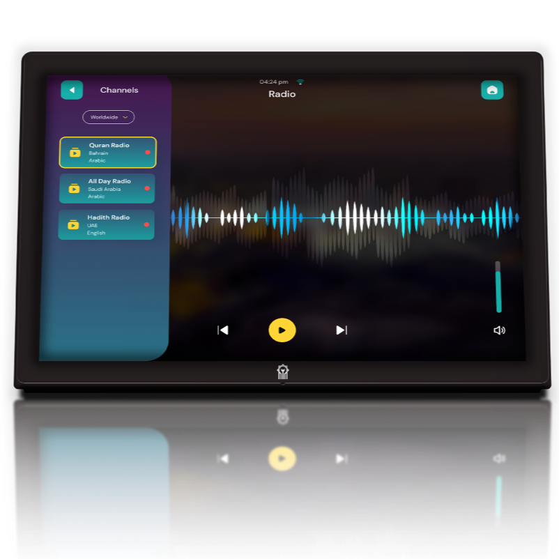 Arkaani Hub - Islamic Radio Mode