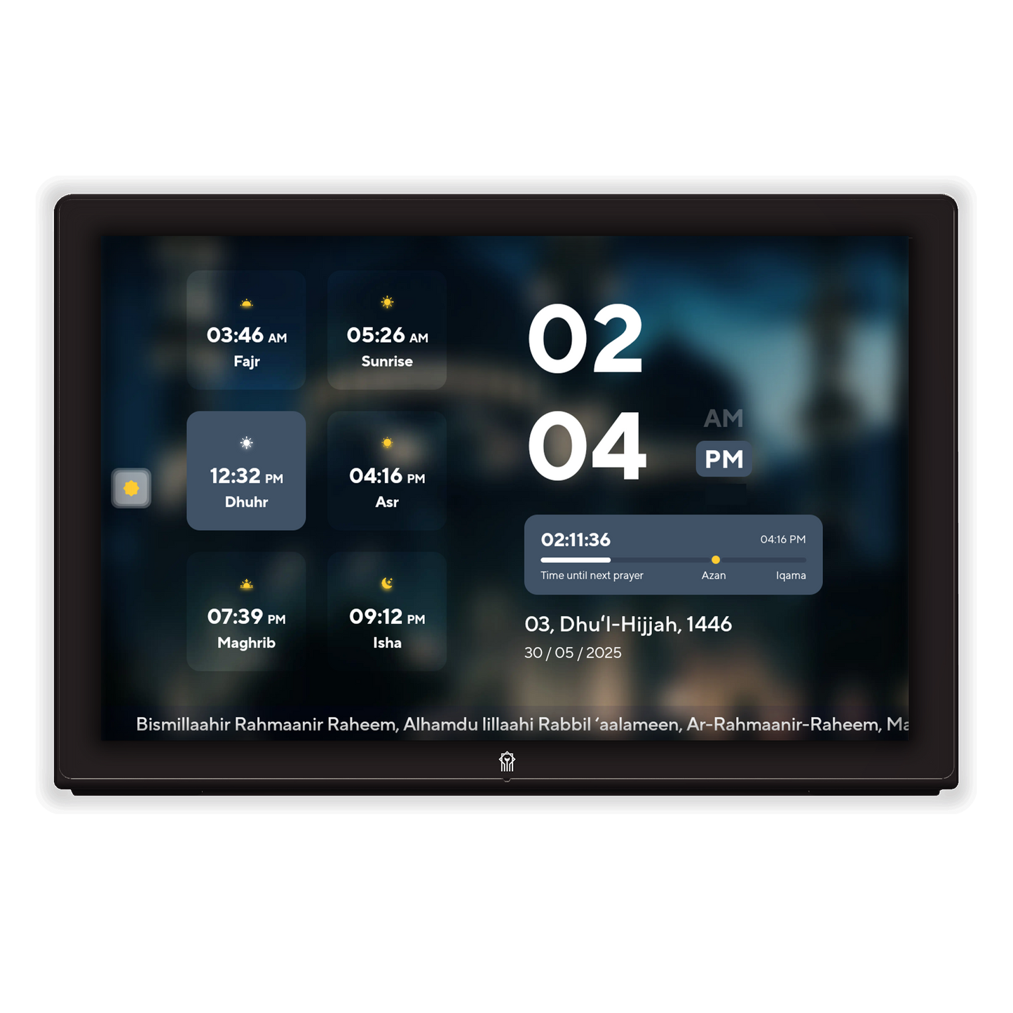 Arkaani Hub - Prayer Times Clock