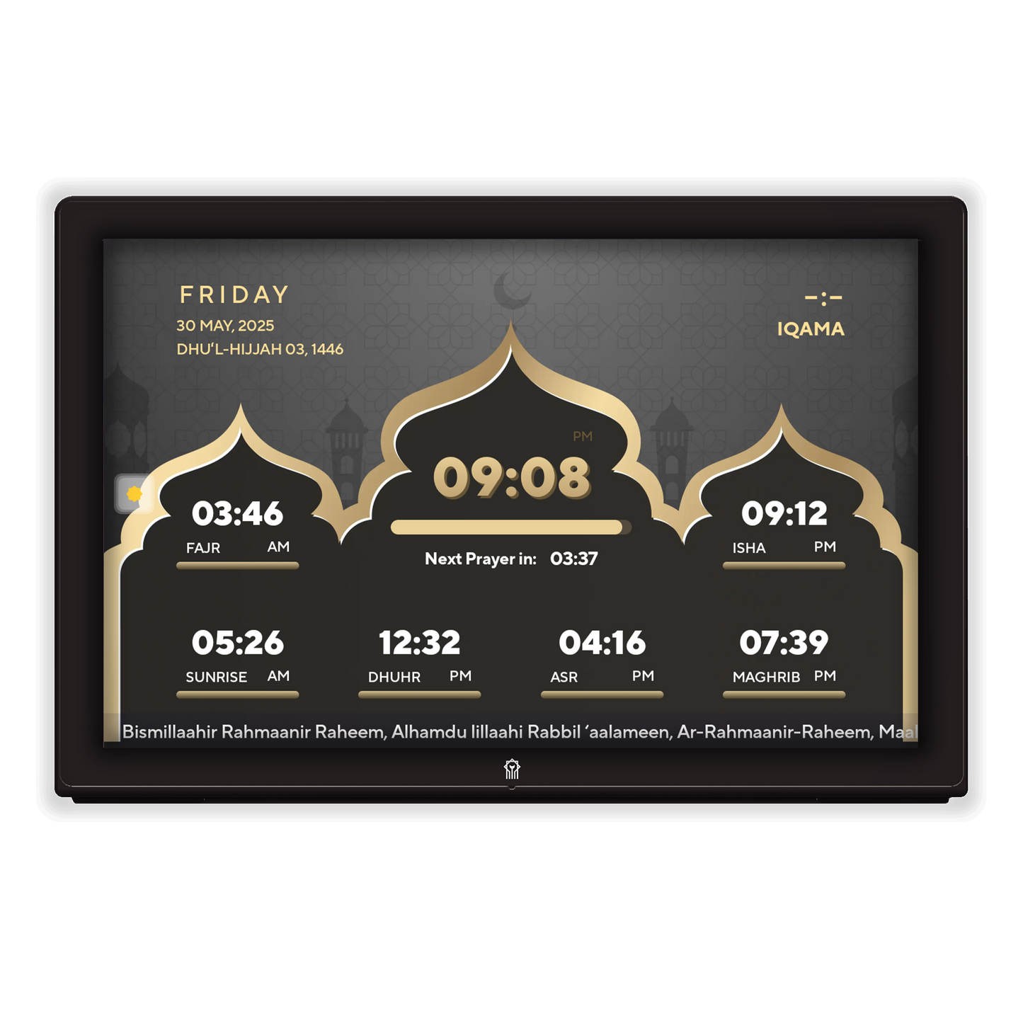 Arkaani Hub - Prayer Times Clock