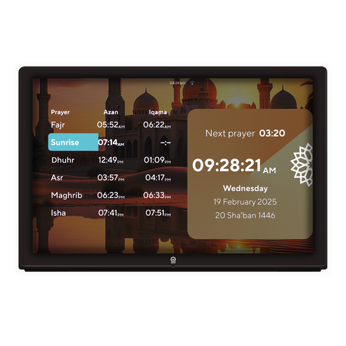 Arkaani Hub - Prayer Times Clock