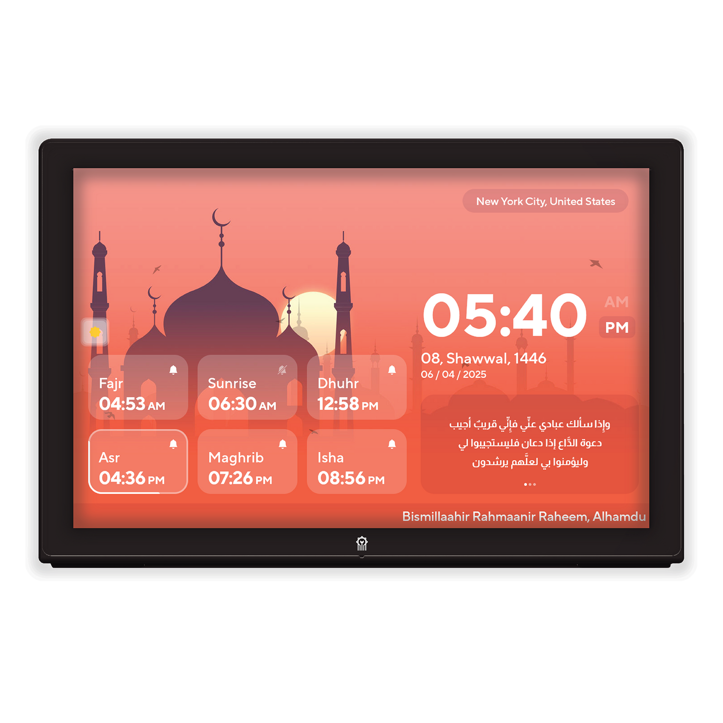 Arkaani Hub - Prayer Times Clock
