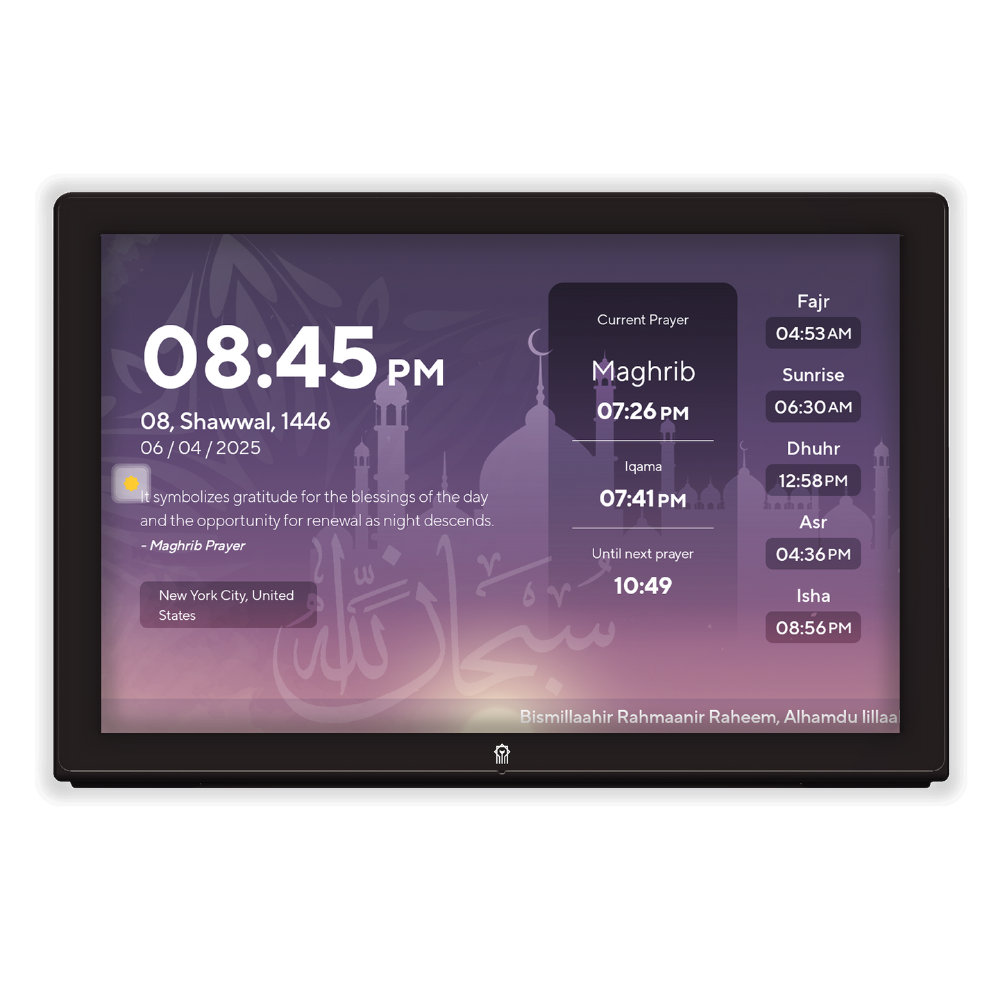 Arkaani Hub - Prayer Times Clock