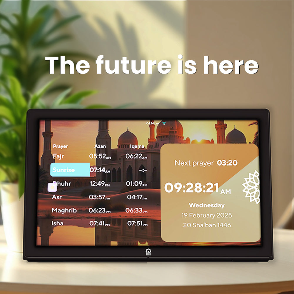 Arkaani Hub - Prayer Times Clock