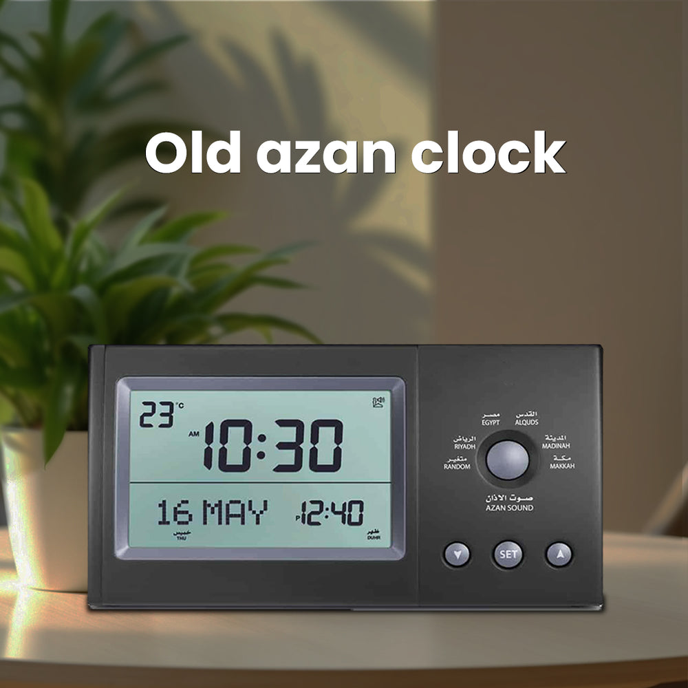 old athan clock 