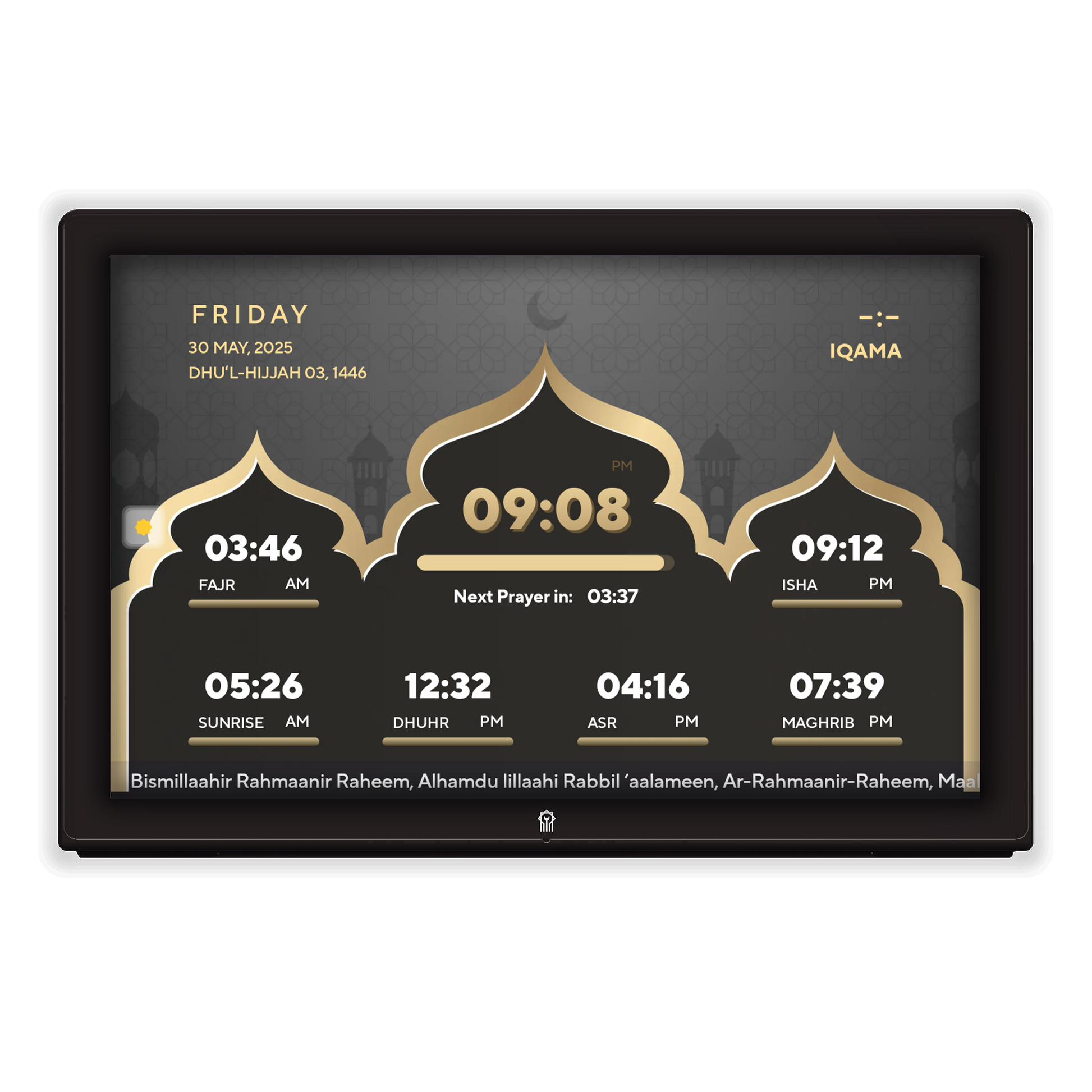 Arkaani Hub - Prayer Times Clock