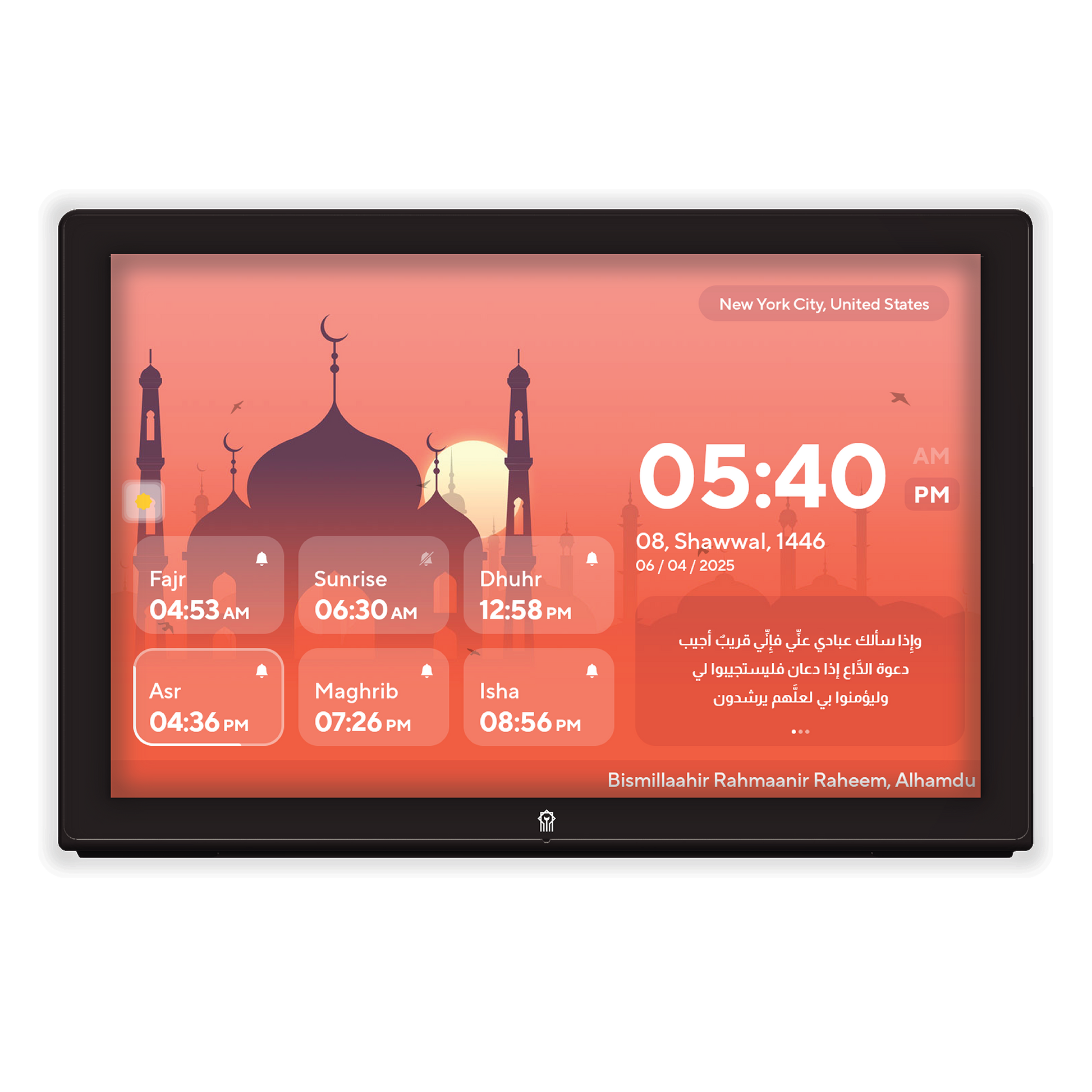 Arkaani Hub - Prayer Times Clock